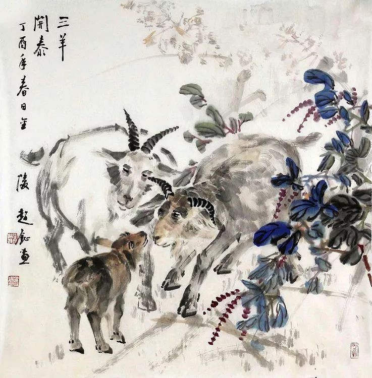 赵钲作品价格,画家赵钲作品价格