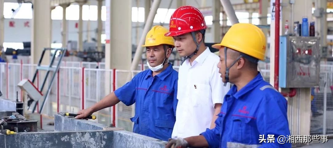 吉首变化视频,吉首历史变迁