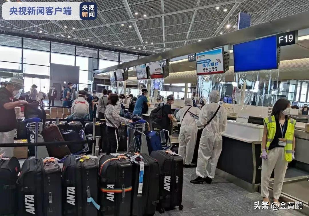 获得金牌冬残奥运动员,残奥第一次获得金牌