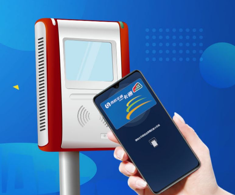 一加nfc门禁卡模拟加密卡教程,iphonenfc模拟加密门禁卡