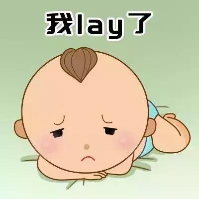 几万块的早教班值不值,上万的早教课有必要上吗