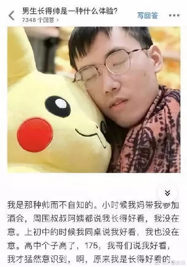 总想证明自己不是“娘炮”的中国男人们也太惨了