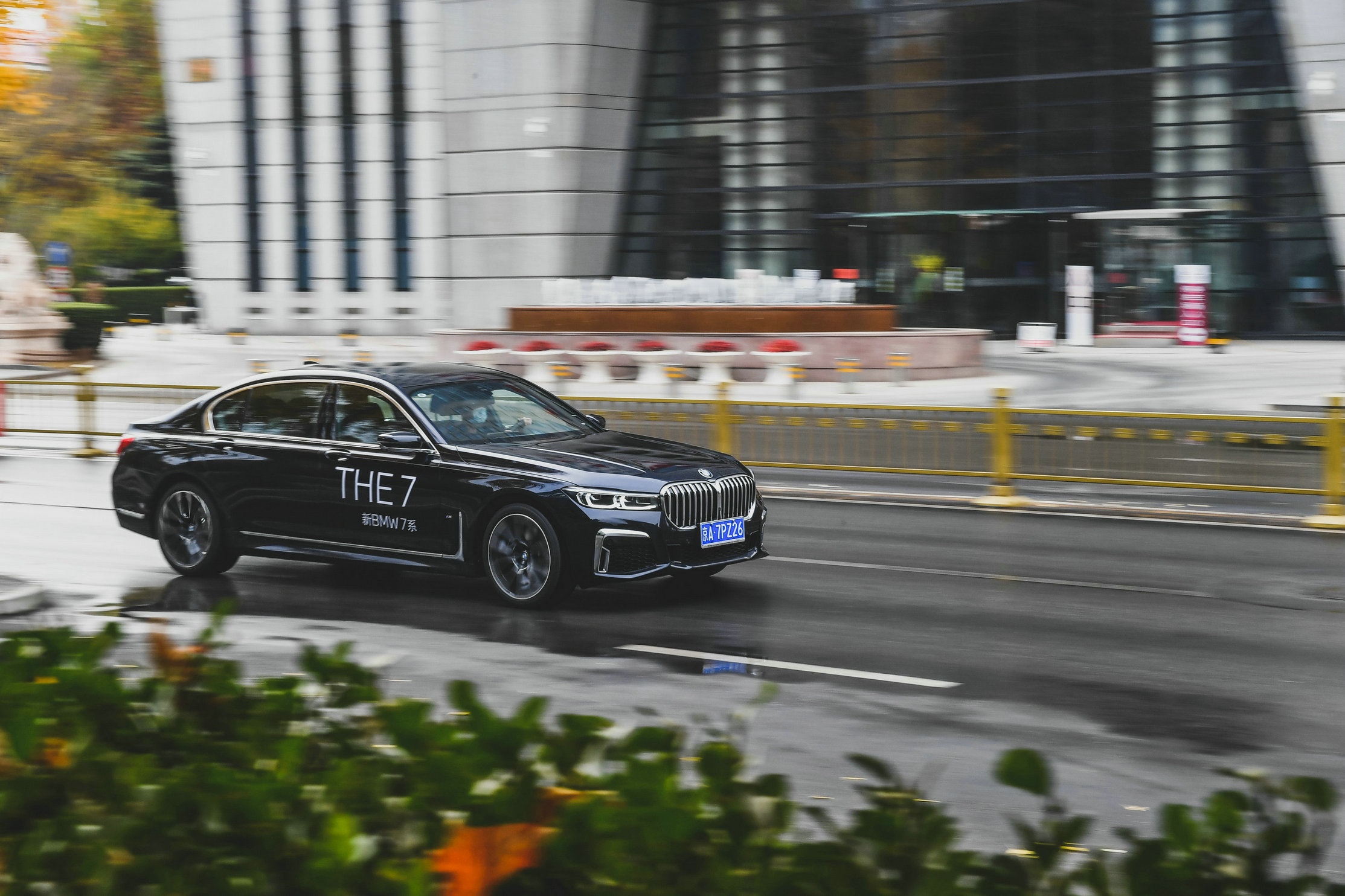 以价值赋能大型豪华BMW北区企业家论坛携手客户共进共赢