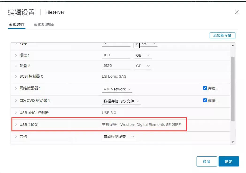 费了九牛二虎之力才得以抽身,费了九牛二虎之力怎么办