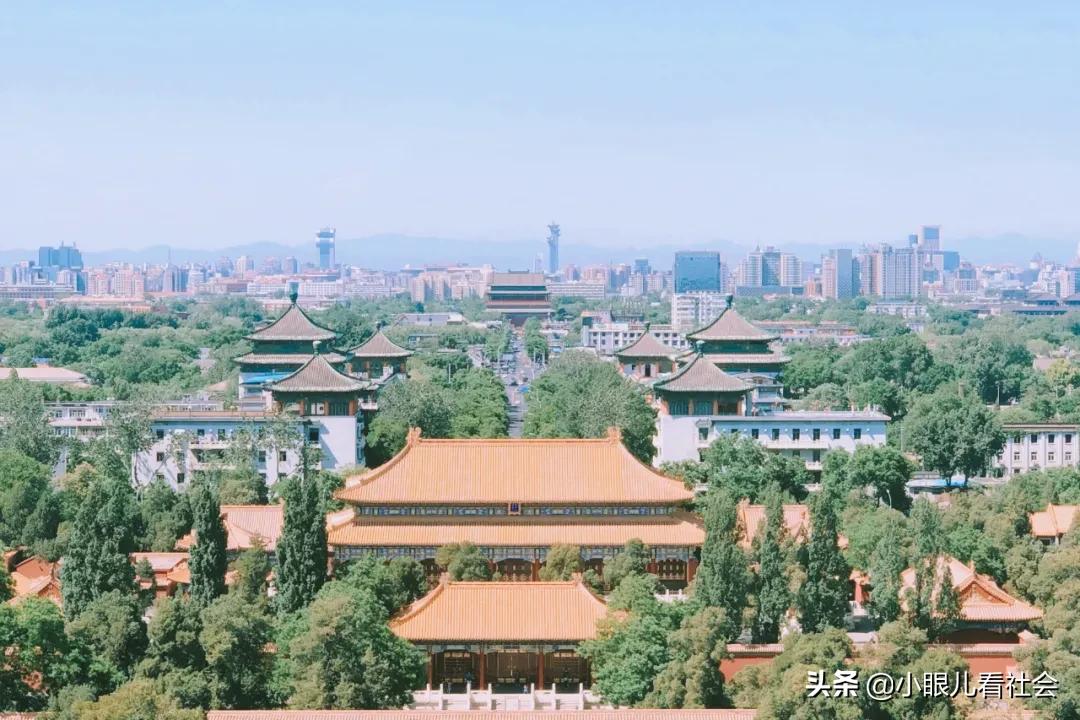 家住北京这片的孩子，集合了