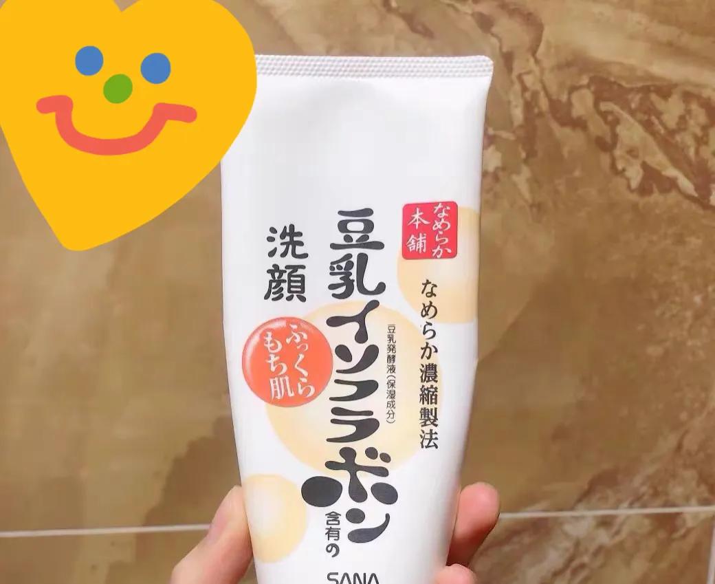 最全网红洗面奶,最好用的洗面奶网红推荐