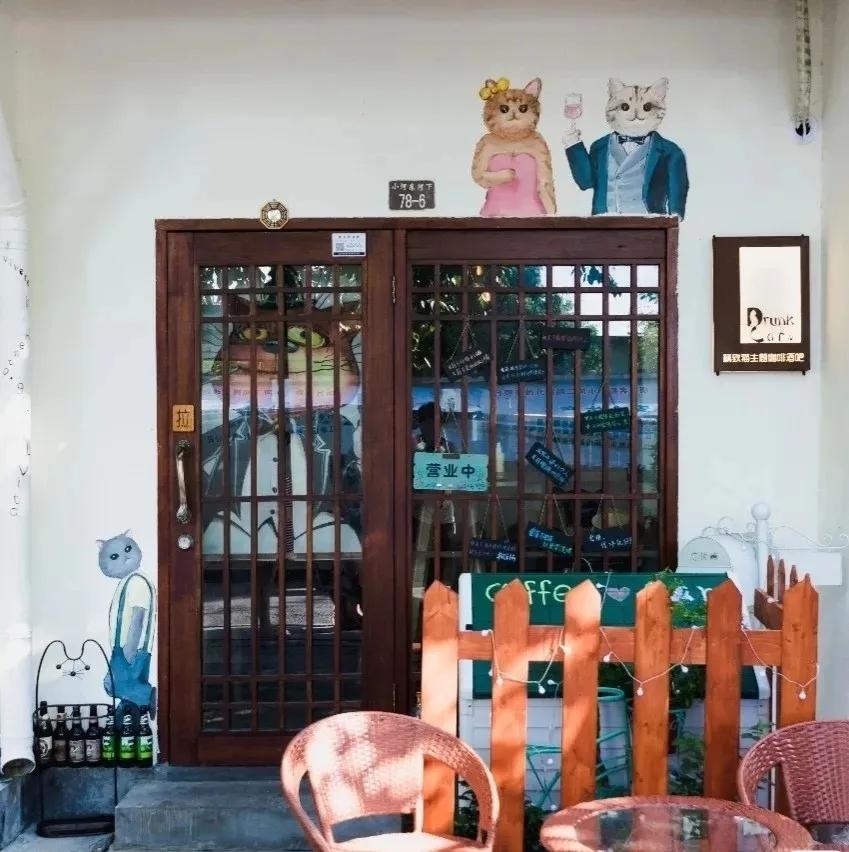 炎热的夏天，社畜需要一个安静的小酒馆