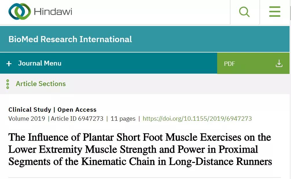 要想跑得快要练腿上哪块肌肉,要想跑得快力量训练可不能少