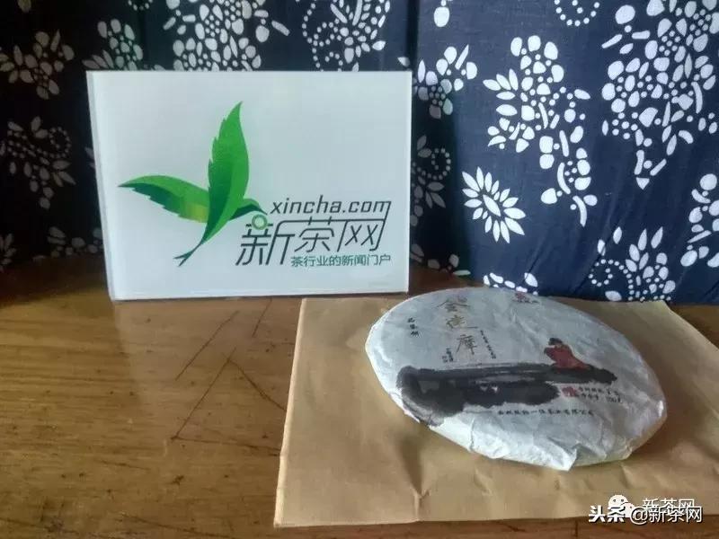 茶友故事汇|我与新茶网有个约会,你呢?
