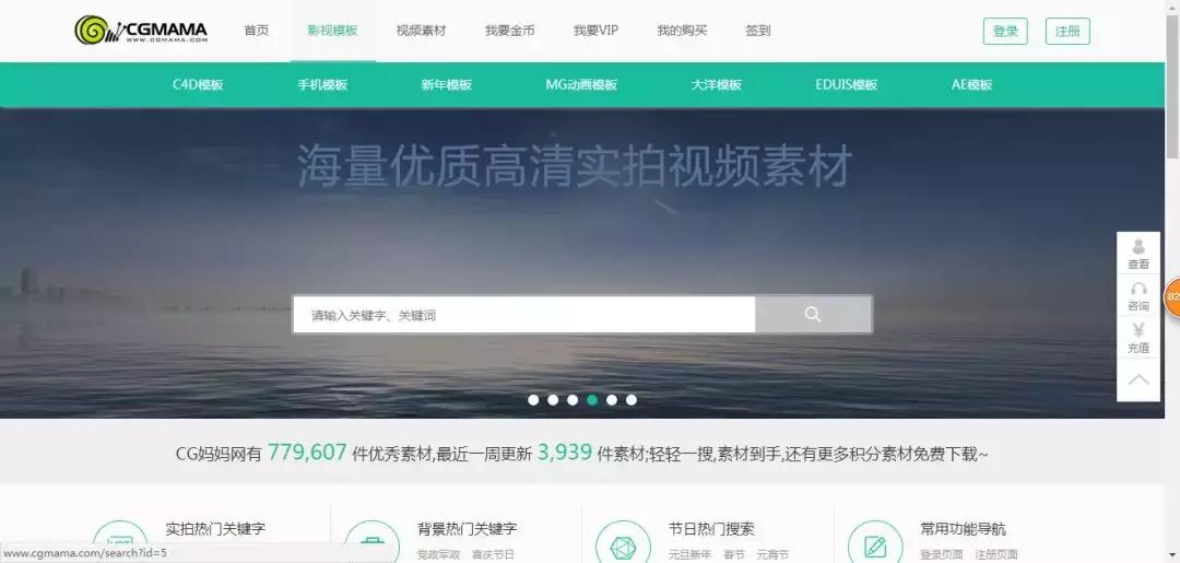 视频剪辑找不到本地视频,抖音视频剪辑素材无水印网站