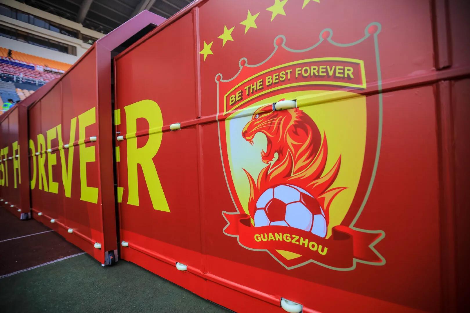 亚冠广州恒大夺冠解说,2019亚冠广州恒大进球集锦