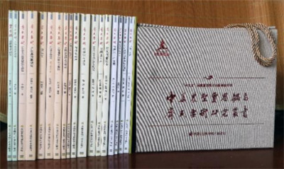 从门童到副总裁是什么电视剧,从门童到经理