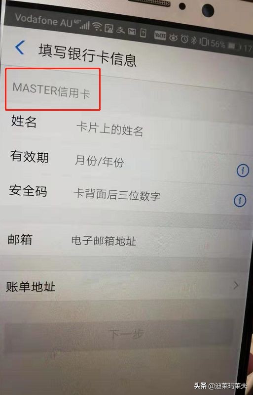 哪些国家可以用支付宝跟微信支付,国外可以用微信或支付宝支付吗