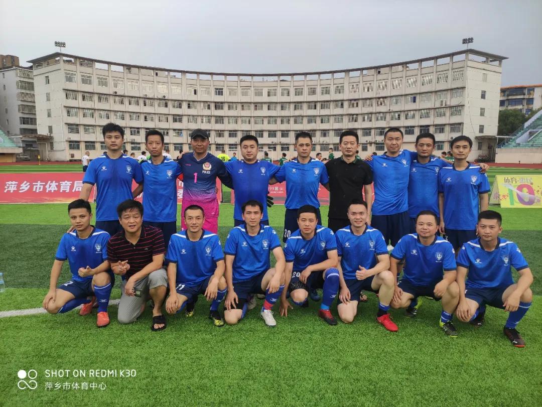点赞足球队,萍乡足球队比赛