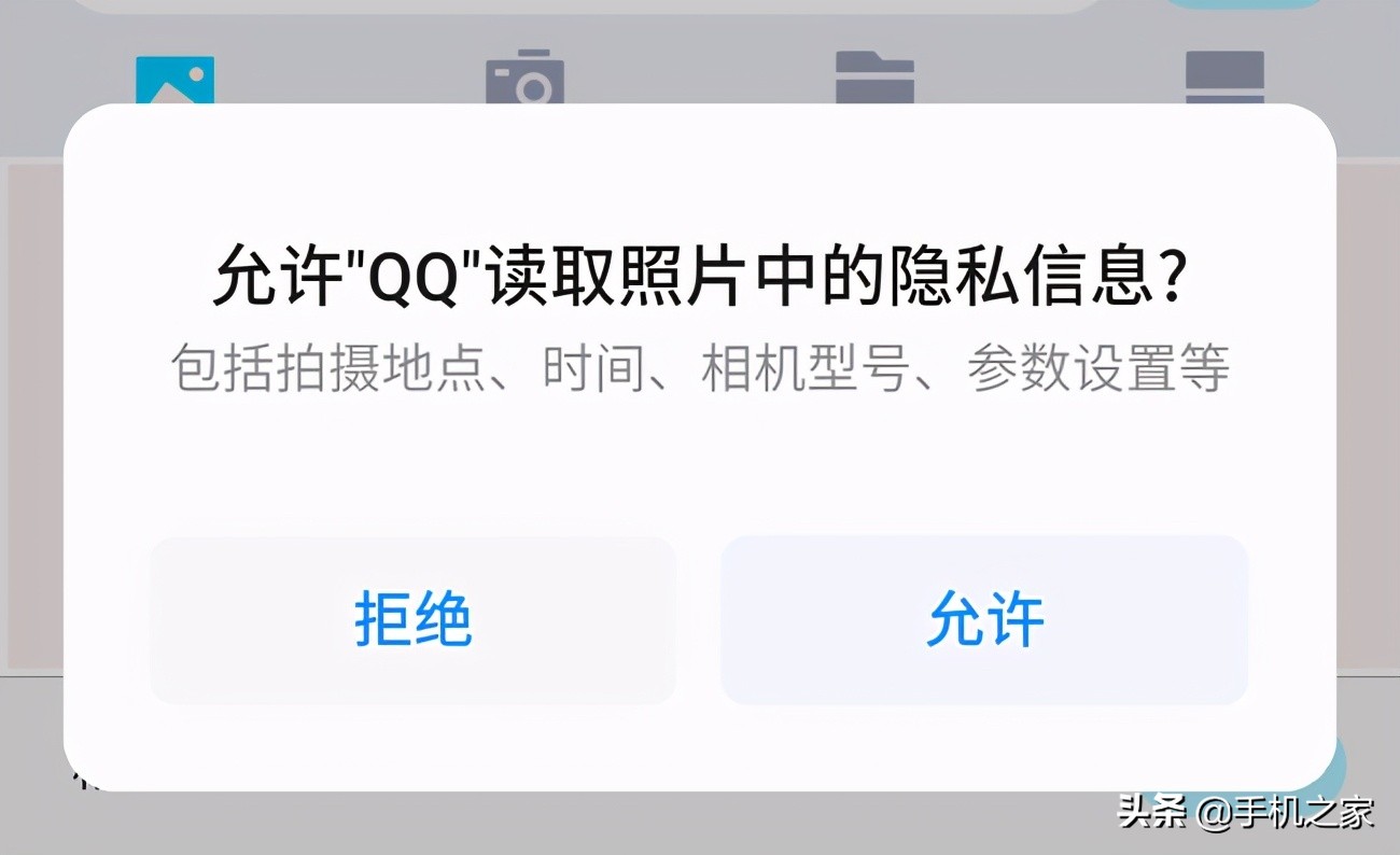 魅族flyme9细节,flyme9体验版在哪下载