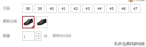 优化sku增加店铺盈利模式,淘宝商品增加sku影响权重吗