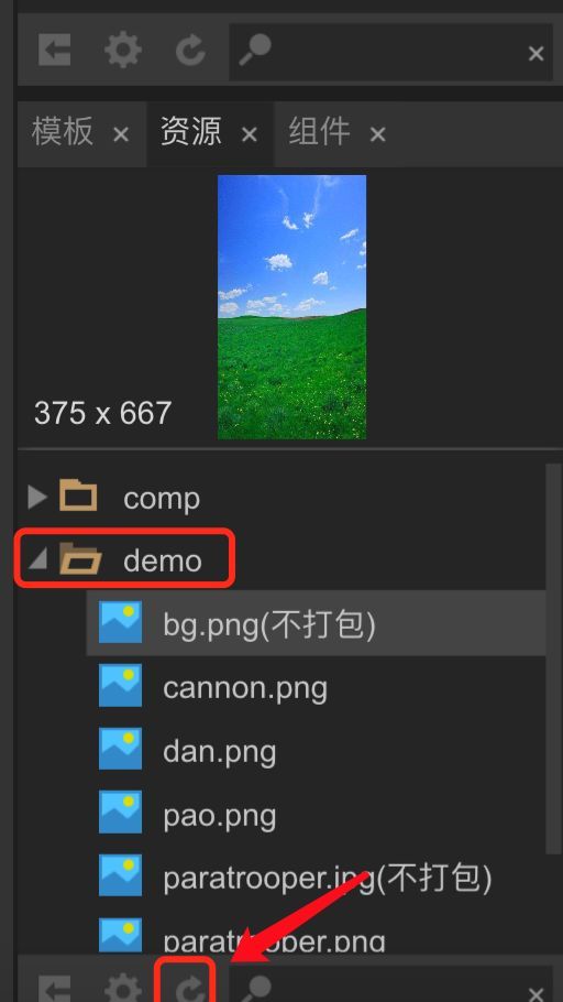 开发微信小游戏用哪些游戏引擎,laya游戏源码转微信小程序
