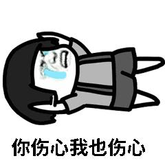 一切刷单都是诈骗是对还是错,网络刷单是不是都是骗人的