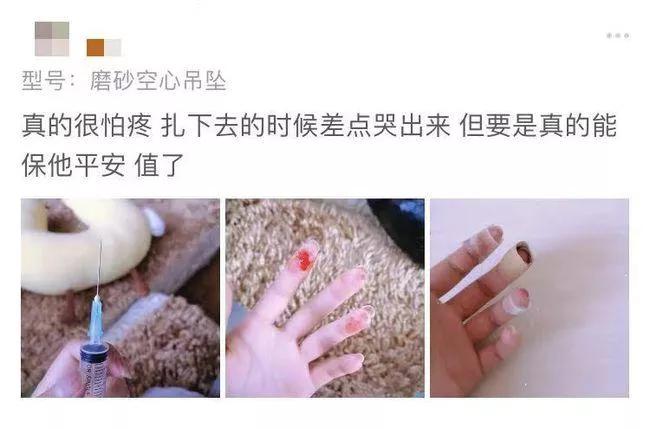 放血后要多久恢复血量,放血救兄弟