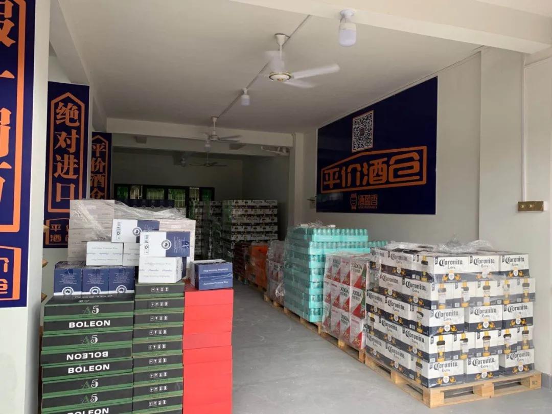 wbo葡萄酒视频,wbo葡萄酒价格