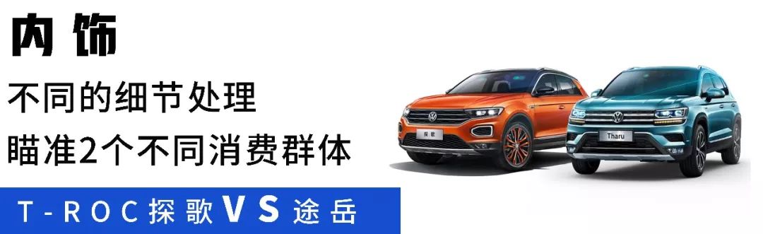 胖哥推荐一款20万左右的合资suv,20至25万中型合资suv车推荐