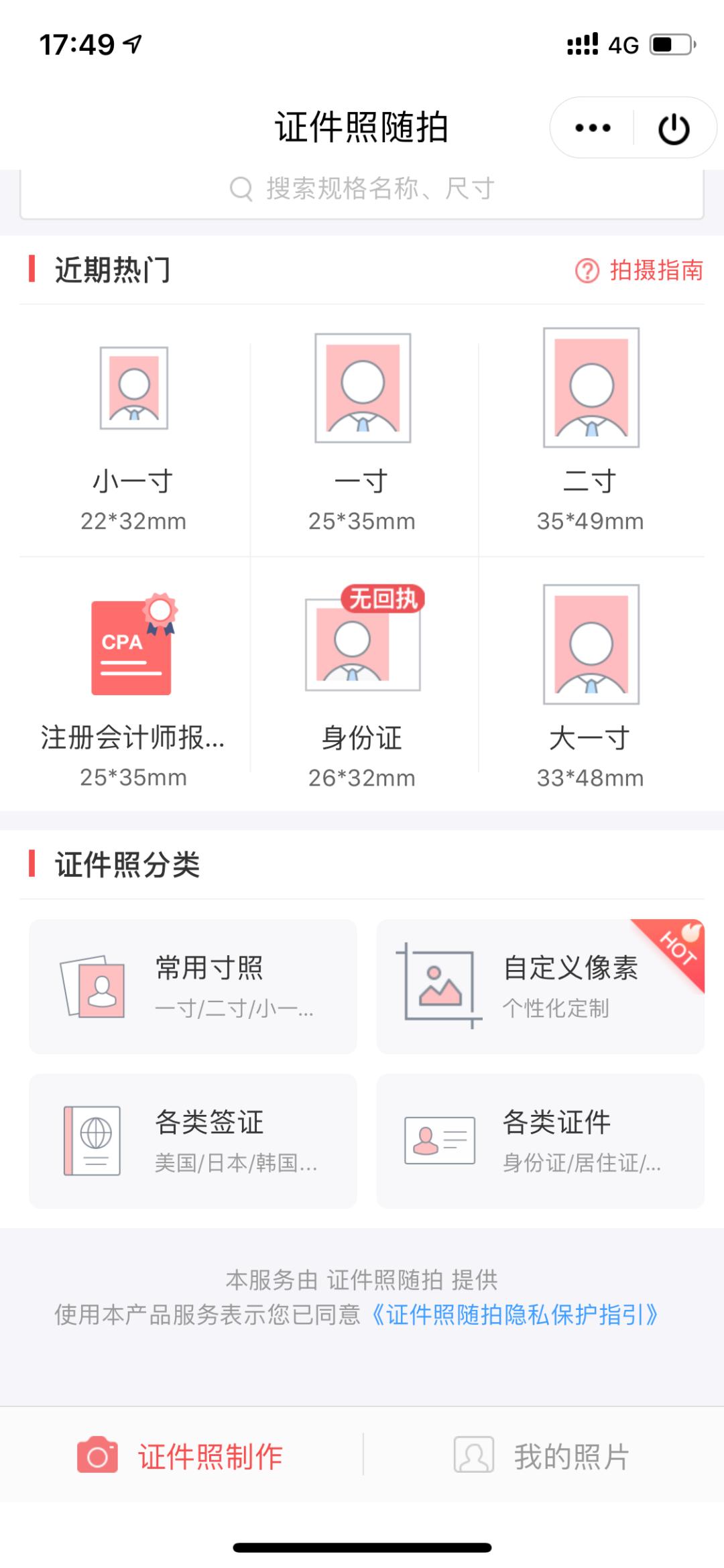 最好最齐全的工具箱,十大好用的工具箱