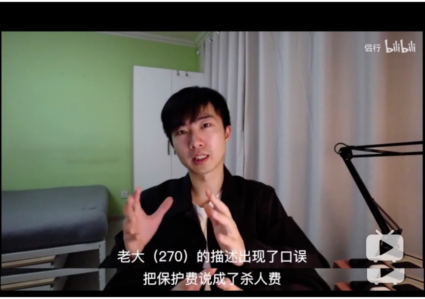 哥伦比亚小姐姐反驳侣行,国哥小姐姐实锤侣行