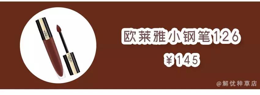 吻痕是什么颜色好看,吻痕什么样的好看