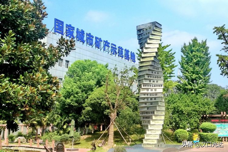 格林美化腐朽为神奇,格林美武汉城市矿产循环产业园