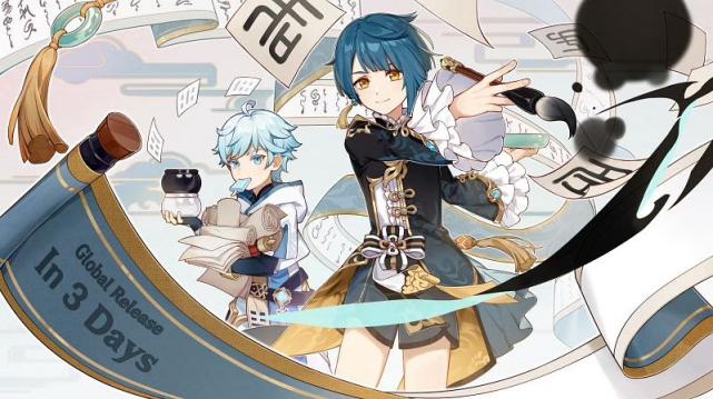 行秋为什么不要祭礼剑,原神哪些4星角色不值培养