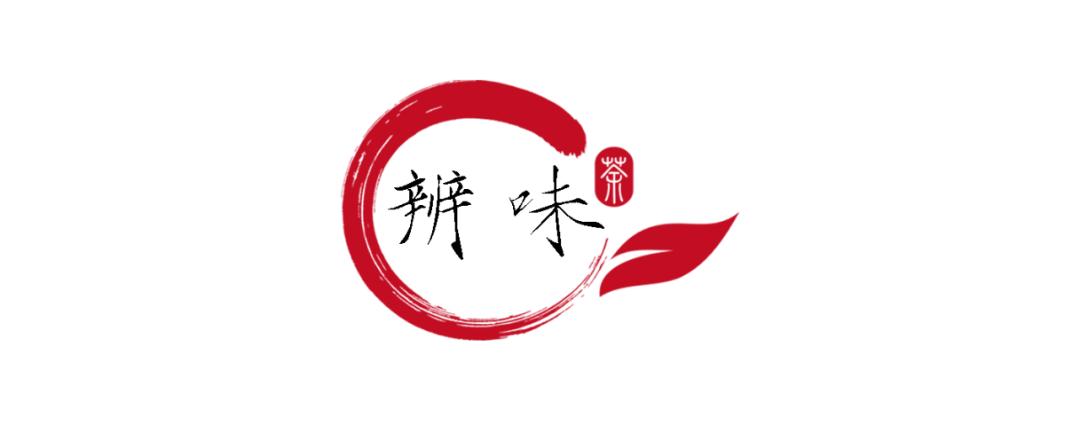 辨西湖龙井茶优劣法,西湖龙井辨真假图片