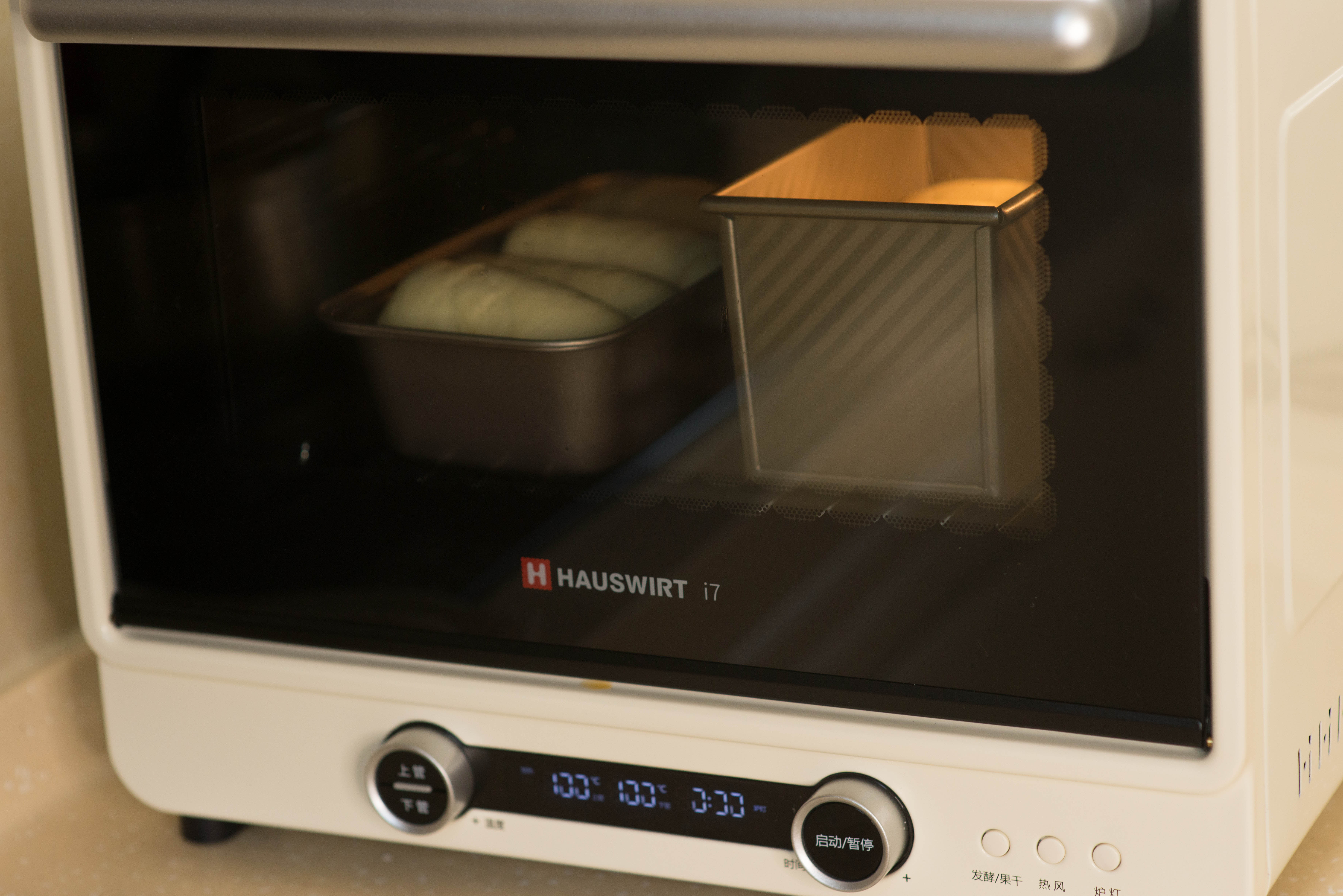 千元以内厨师机推荐,厨师机新手买哪个便宜