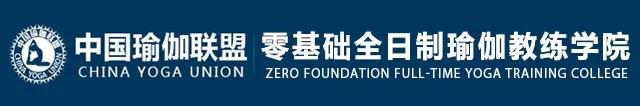瑜伽冥想音乐带引导词20分钟,瑜伽静坐冥想引导词简单二分钟