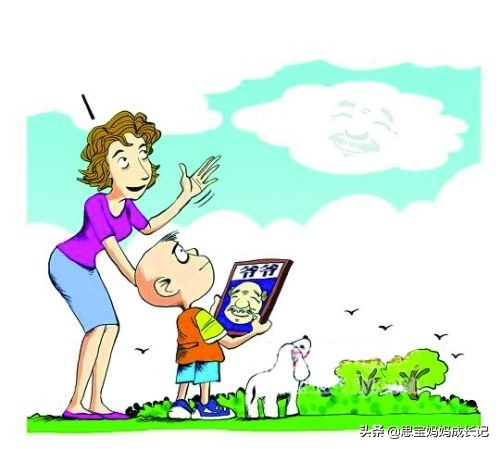 中国式教育不想花父母的钱,中国式溺爱不可取