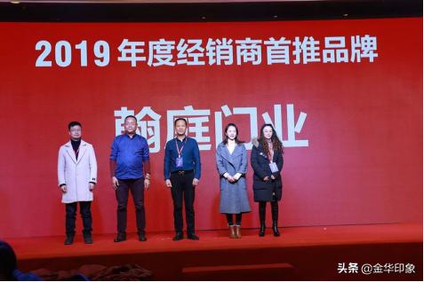 入户门十大品牌推荐,入户门博览会