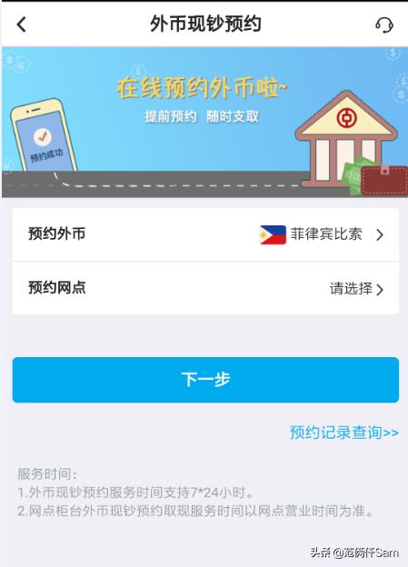 长滩岛旅行全攻略,小白旅行攻略