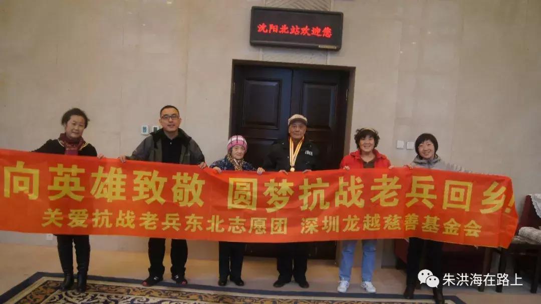 不灭倭奴誓不休青山处处埋忠骨,不灭倭奴誓不还