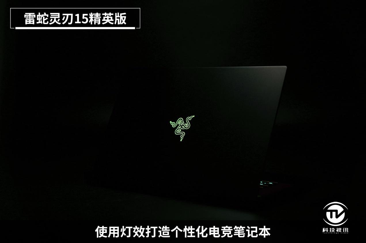 雷蛇灵刃152070显卡,razerblade雷蛇灵刃15