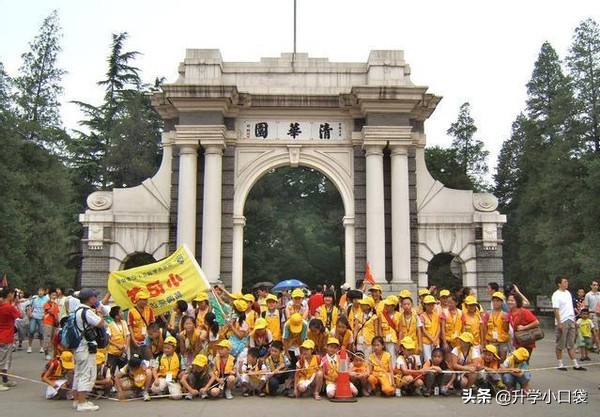 好消息！湖南两所中学，被清华大学评为“优质生源中学”