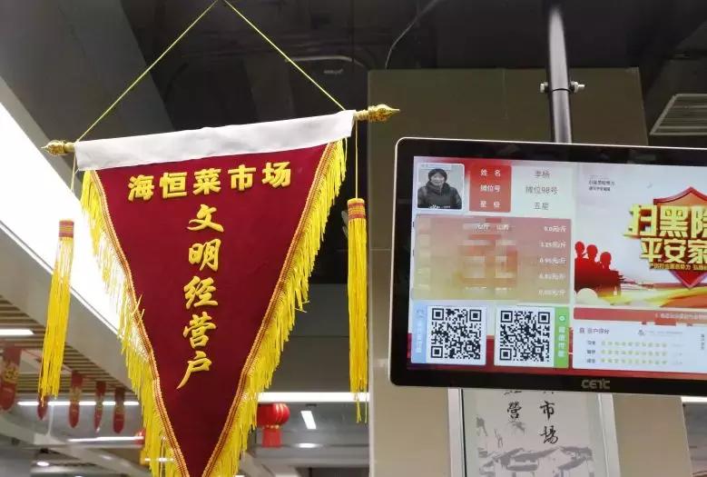 合肥菜价查询最新蔬菜价格表,今日菜价安徽合肥