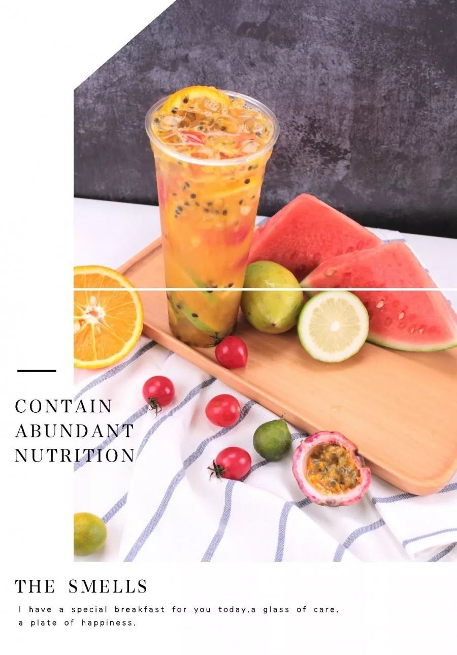 超级水果杯团购,一杯超级水果杯