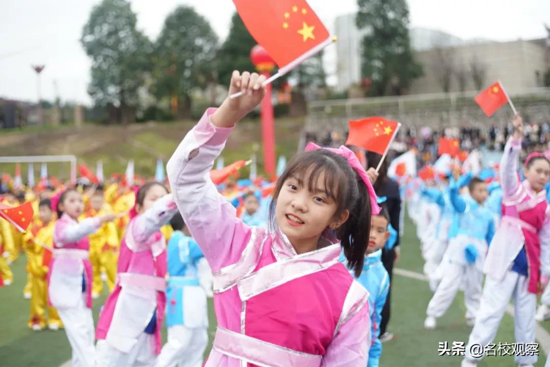 四川冠城七中,冠城七中2019运动会