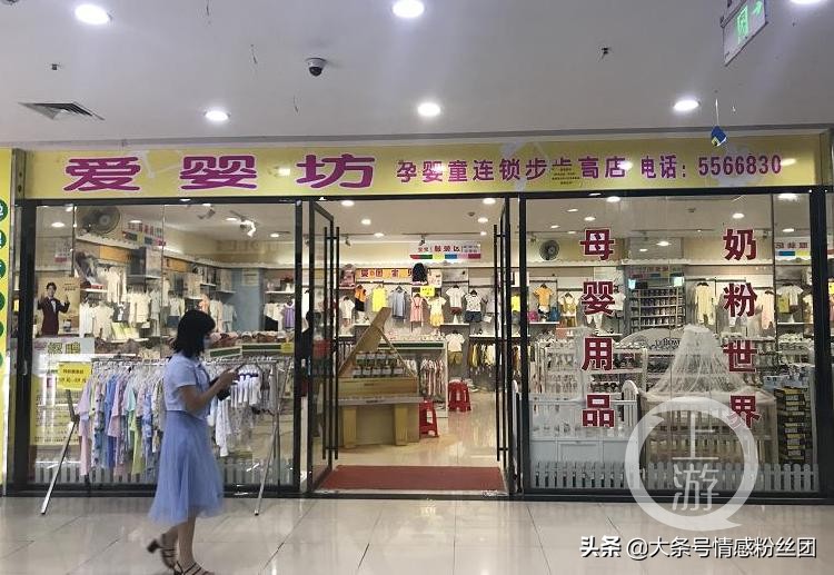 毒奶粉收益最高搬砖,毒奶粉收益实测