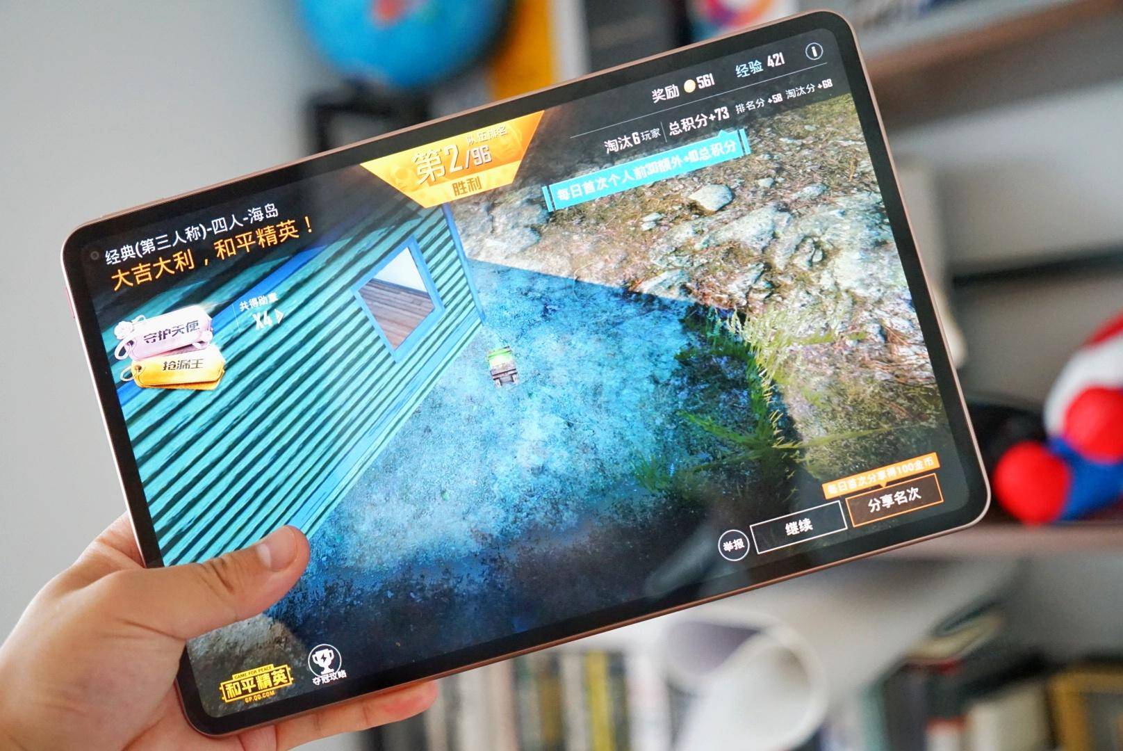 华为matepadpro5g了解一下,华为matepadpro10.8英寸2021款