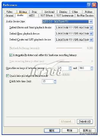 玛雅四重奏声卡maya44豪华版,maya44声卡使用教程