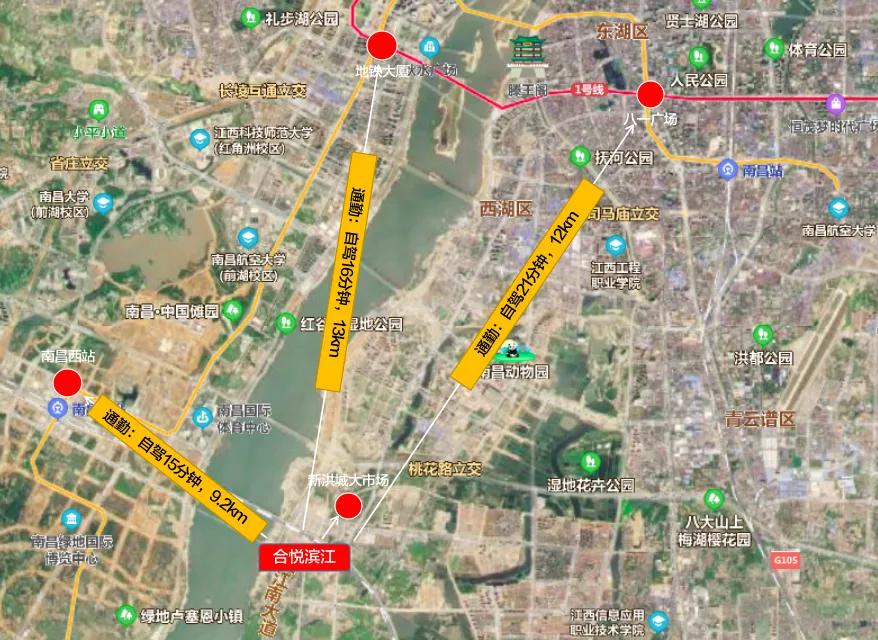 象湖滨江低价好房推荐,象湖滨江四房哪个楼盘值得入手