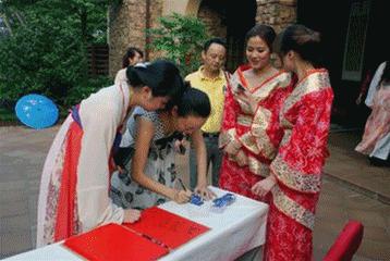 鐩哥害濂ヨ幈鍏ㄦ皯鐩涘吀,鐩哥害濂ヨ幈鍏ㄦ皯瑙嗛