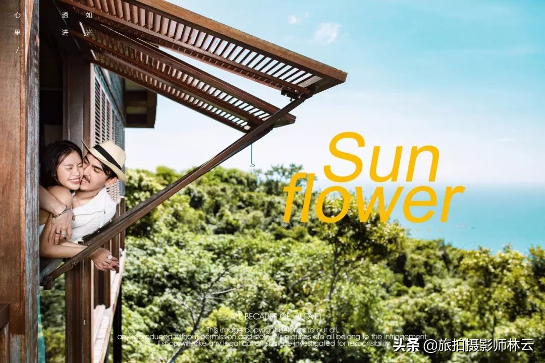 拍婚纱照最美的地方,最美婚纱照图片大全