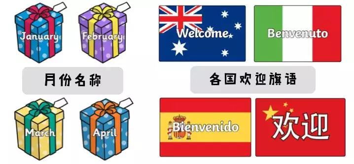 各种风格教室环境布置,教室环境布置简单又漂亮