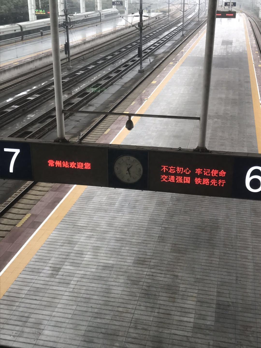 带着1米2以下的娃,如何玩转常州中华恐龙园,这份是最强旅游攻略